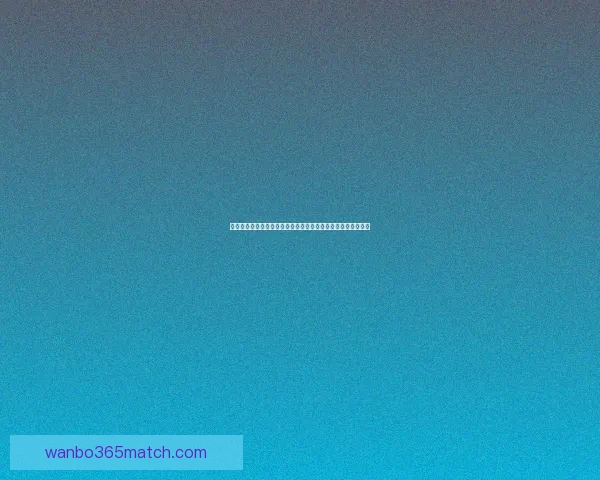 世界杯竞猜赛事预测全攻略解析助你精准判断每场焦点比赛走势