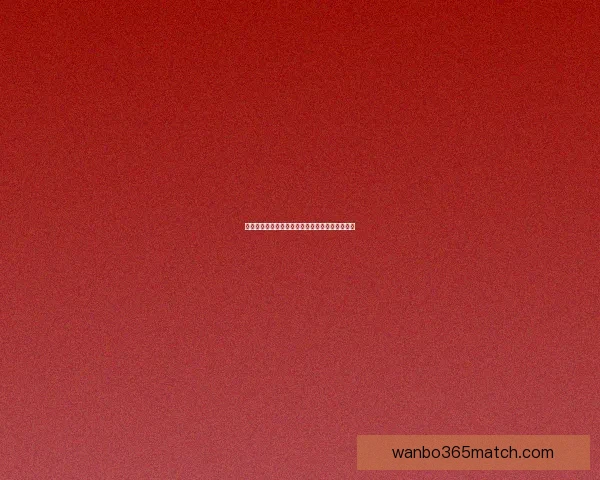 世界杯买球平台最新攻略与安全投注全面指南解析