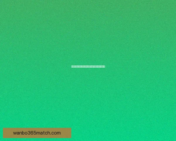 世界杯精彩竞猜开启，注册赢丰厚奖励尽享激情时刻