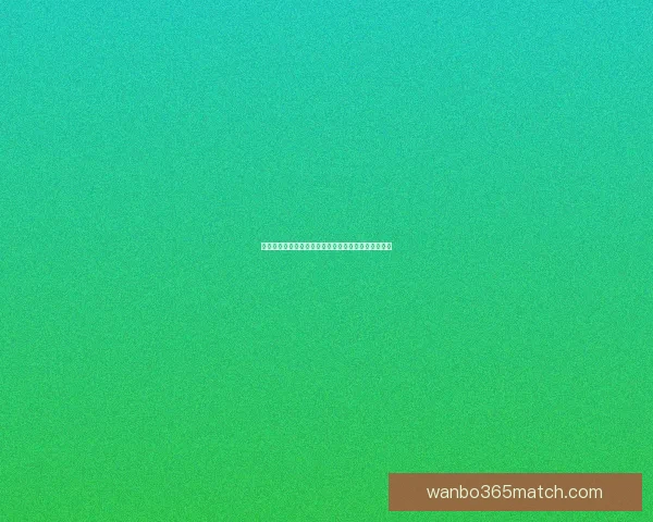 万博体育手机版全面升级探索全新用户体验与便捷功能