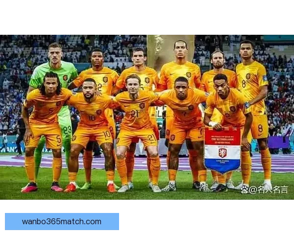 2026世界杯夺冠热门分析与各队最新赔率全面解读