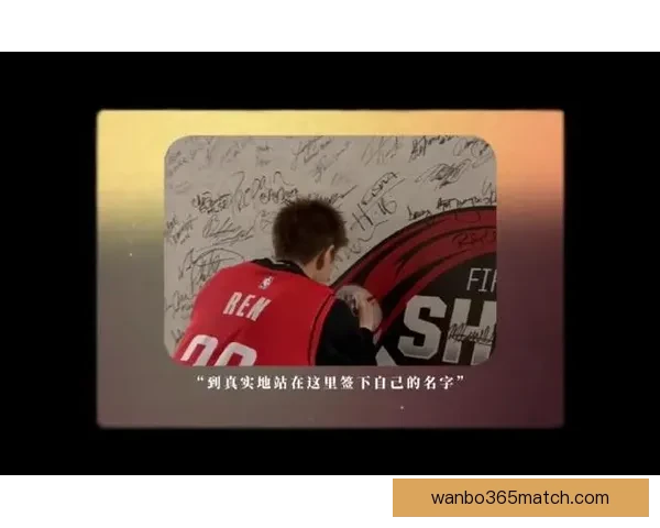 塔图姆登上SLAM封面 8岁儿子暖心写信鼓励父亲别难过