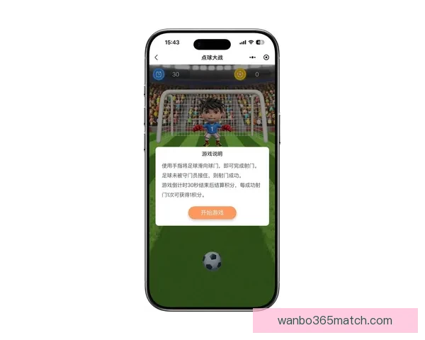 世界杯足球竞猜官网最新动态解析全面开启畅玩全球赛事竞猜体验