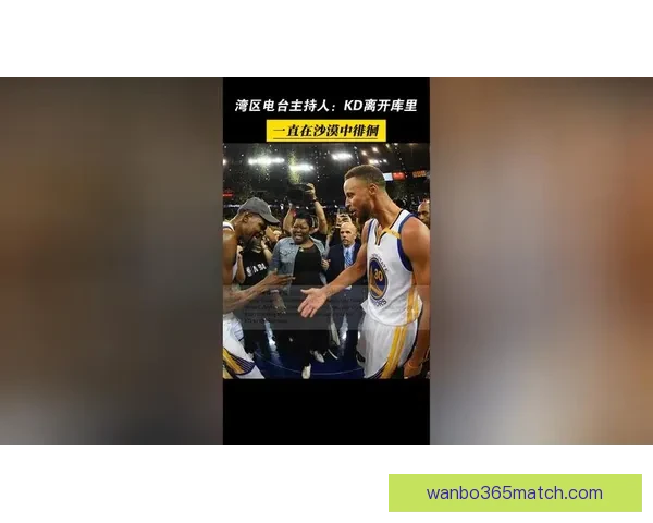 湾区电台送库里超级生日贺卡 球迷满满祝福传递浓浓情谊