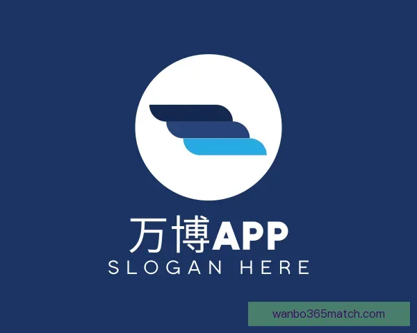 介绍万博APP